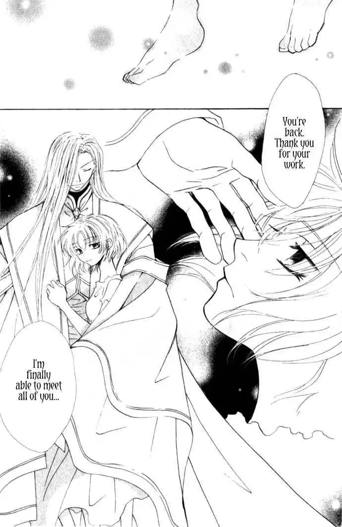 Virtual Beast Chapter 8 48
